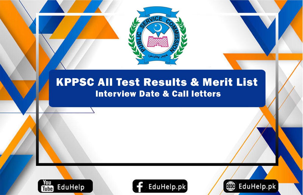 KPPSC Result Ability Test pdf www.kppsc.gov.pk