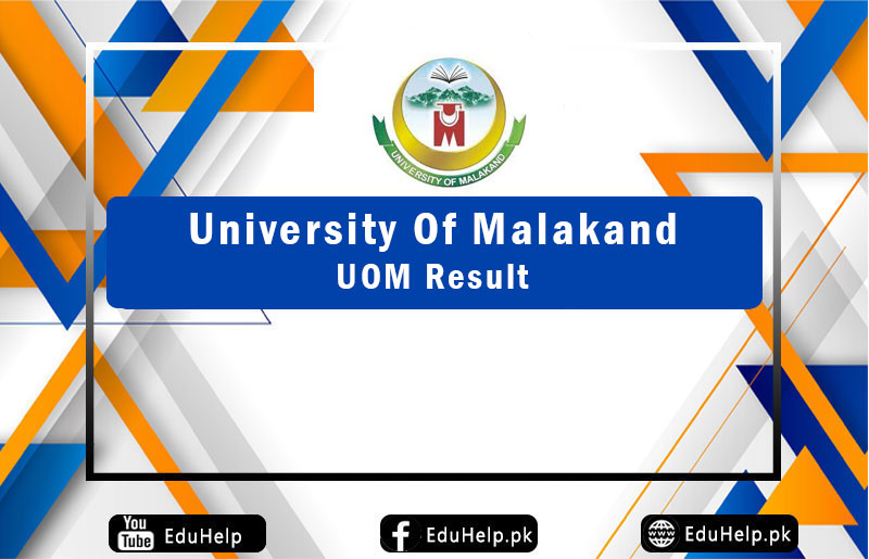 University Of Malakand UOM Result Check