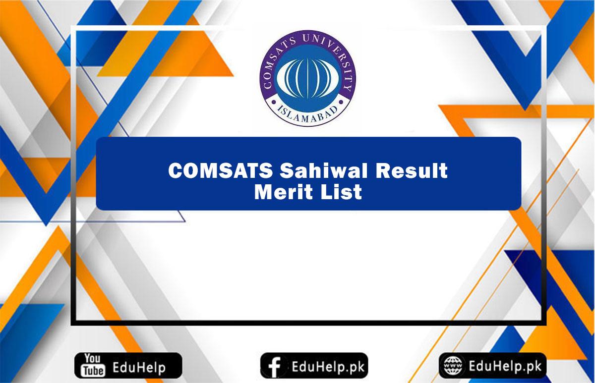 COMSATS Sahiwal Result Merit List