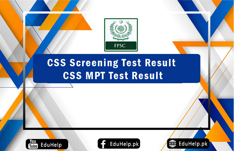 CSS Screening Test Result CSS MPT Test Result