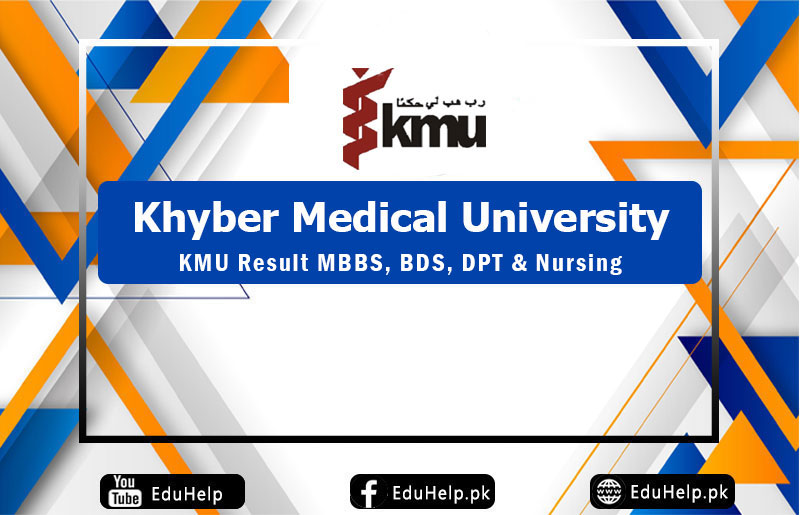 KMU Result MBBS and BDS