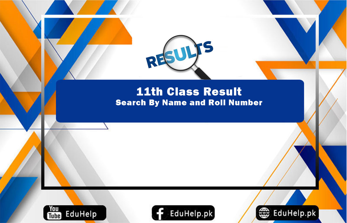 11th Class Result Search By Name and Roll Number