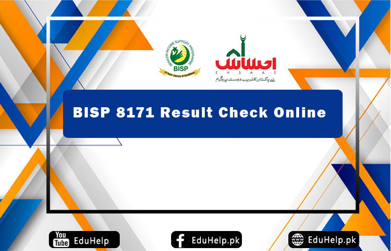 BISP 8171 Result Check Online