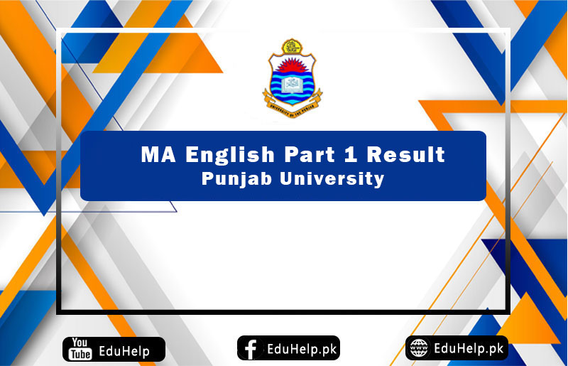 MA English Part 1 Result Punjab University