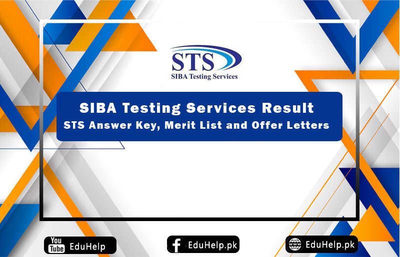 SIBA Testing Services Result STS Answer Key, Merit List