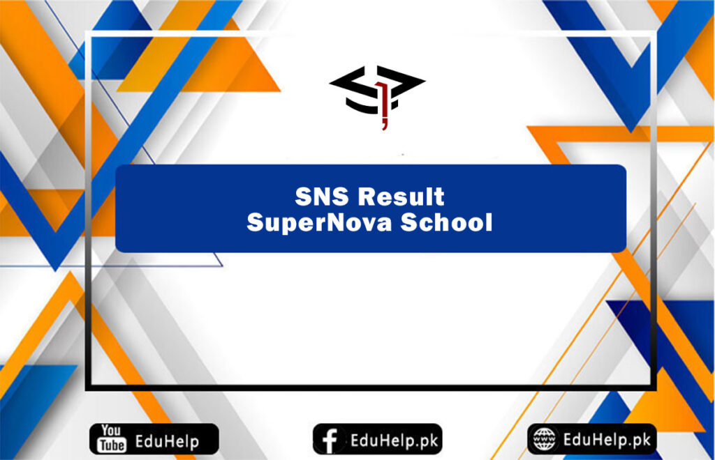 SNS Result SuperNova School