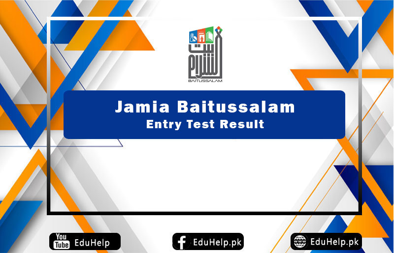 Jamia Baitussalam Result