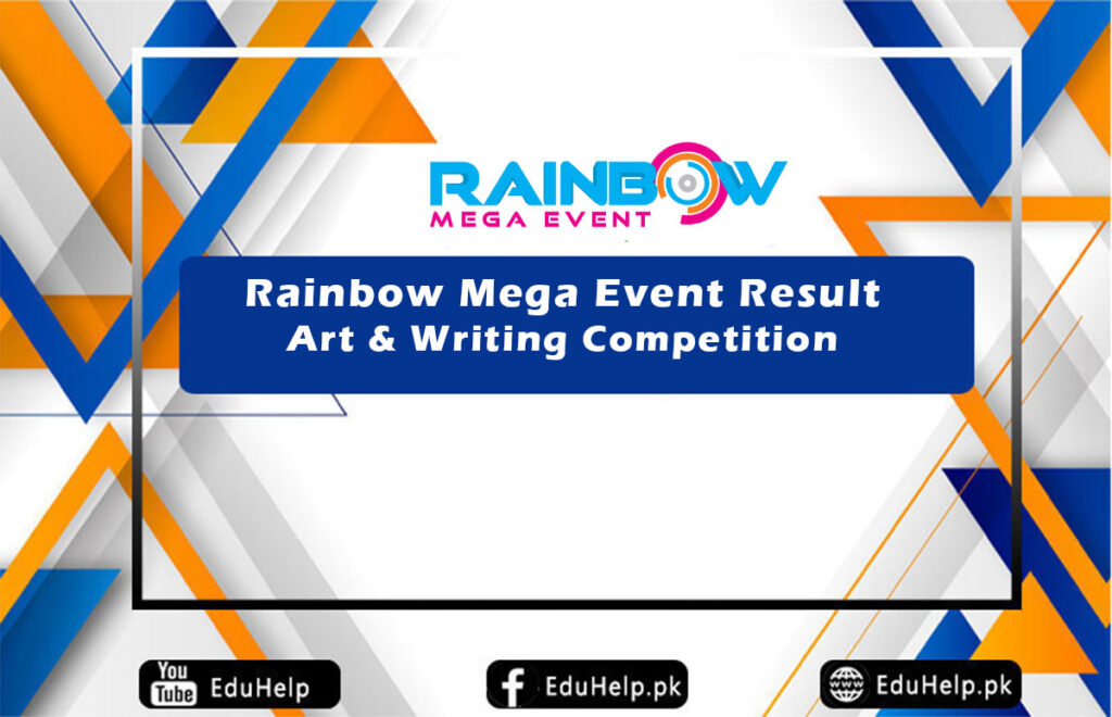 Rainbow Mega Event Result Art & Writing Competition