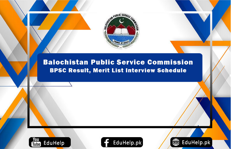 BPSC Result Merit List www.bpsc.gob.pk