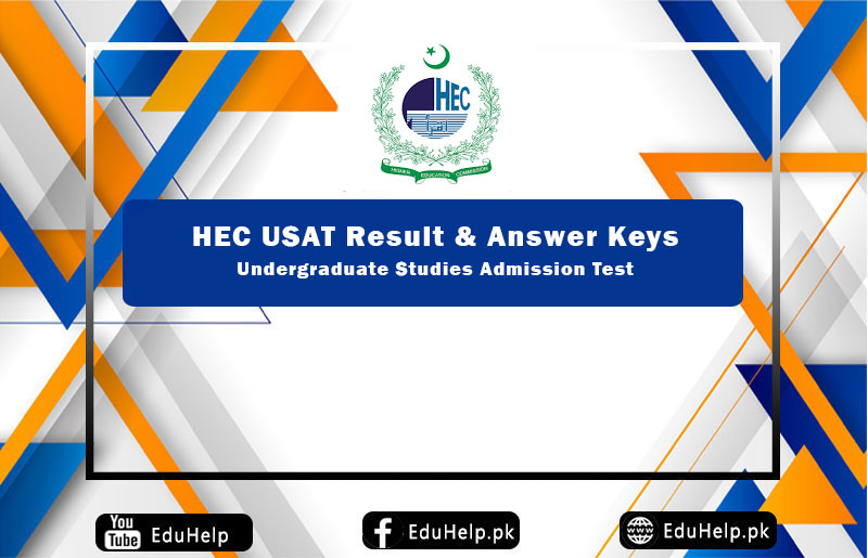 HEC USAT Result Answer Keys