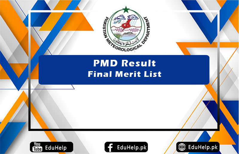 PMD Result Final Merit List