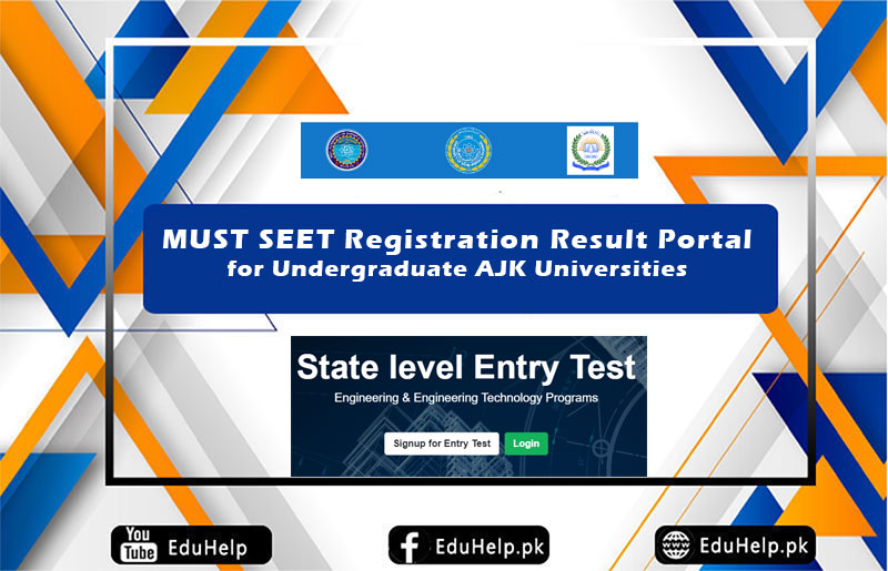 SEET Result Merit List www.seet.must.edu.pk