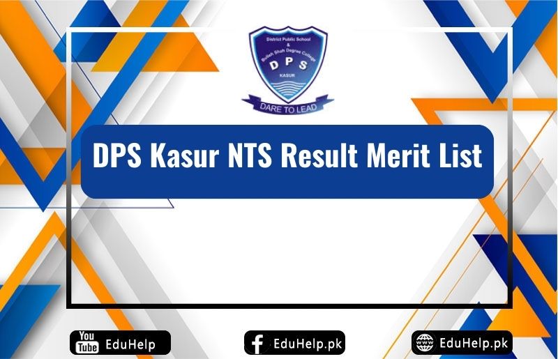 DPS Kasur NTS Result Merit List