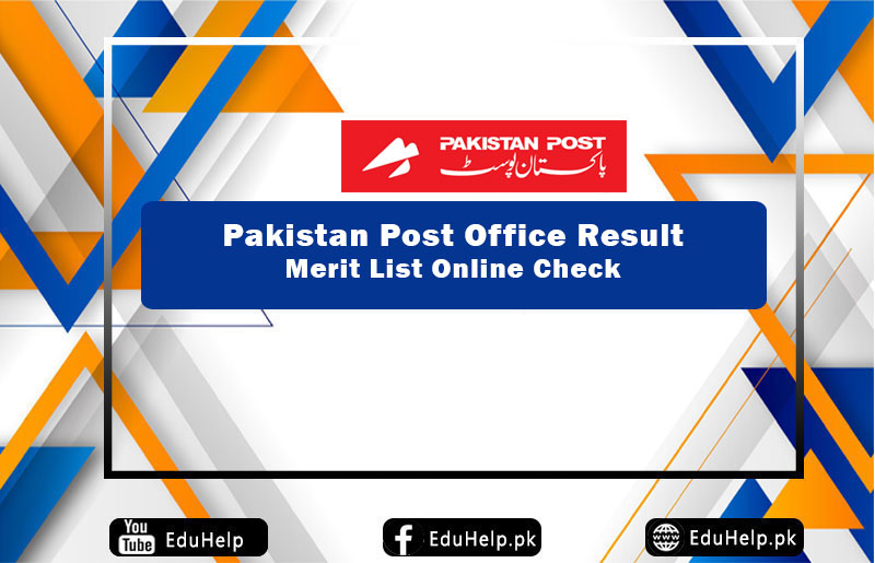 Pakistan Post Office Result Merit List