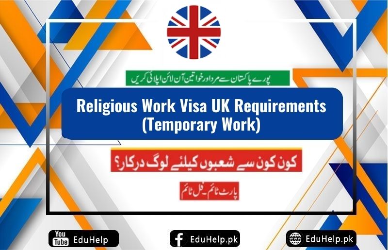 Religious Work Visa UK Requirements (Temporary Work)