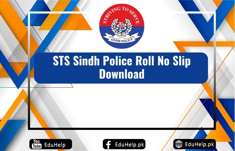 STS Sindh Police Roll No Slip