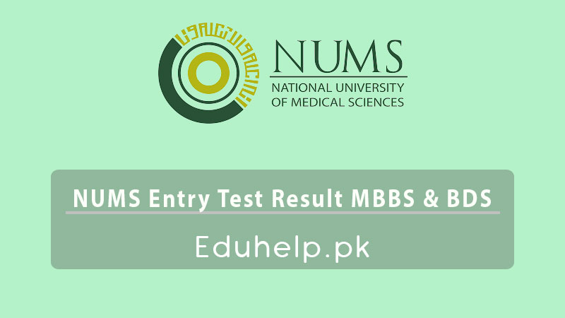 NUMS Entry Test Result