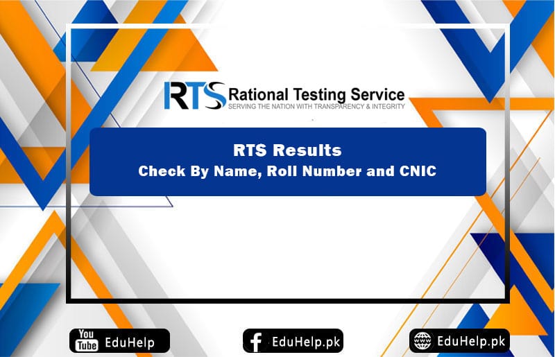 RTS Result By Name, Roll Number and CNIC