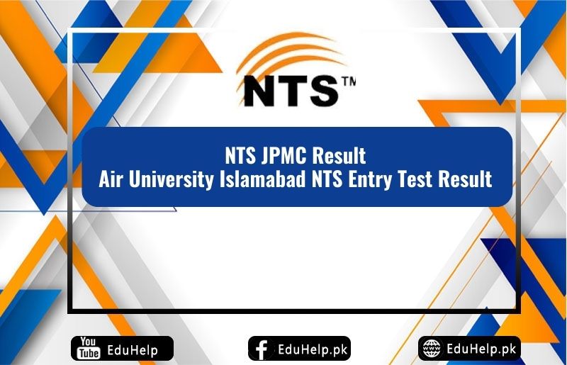 Air University Islamabad NTS Entry Test Result