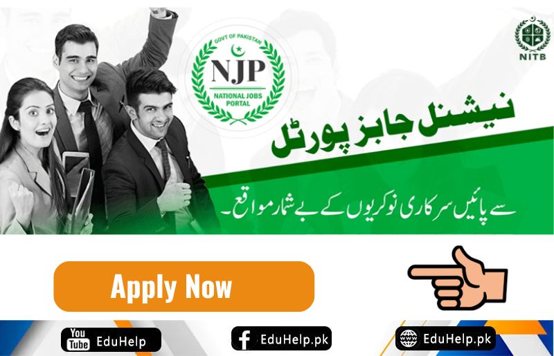 Njp.gov.pk Jobs 2024 Online Apply National Jobs Portal