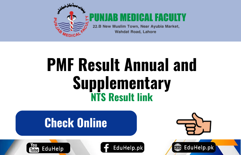 PMF Result Annual and Supplementary