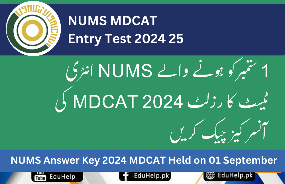 NUMS Answer Key 2024 MDCAT Held on 01 September