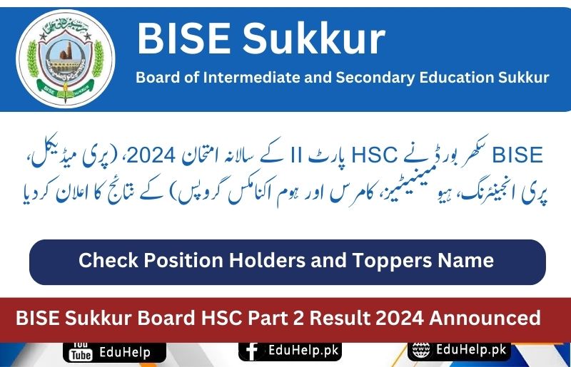 BISE Sukkur Board HSC Part 2 Result 2024 Announced