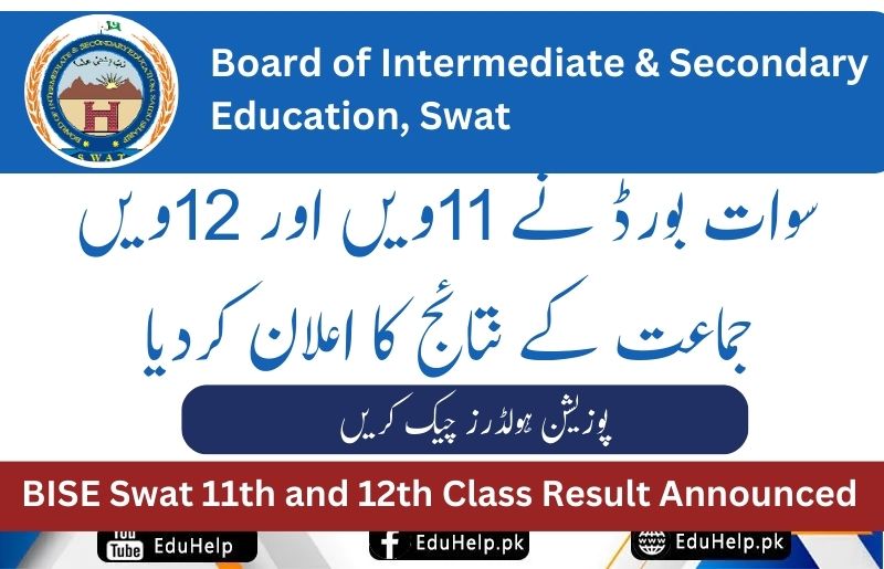 BISE Swat HSSC 11th and 12th Class Result by Roll Number