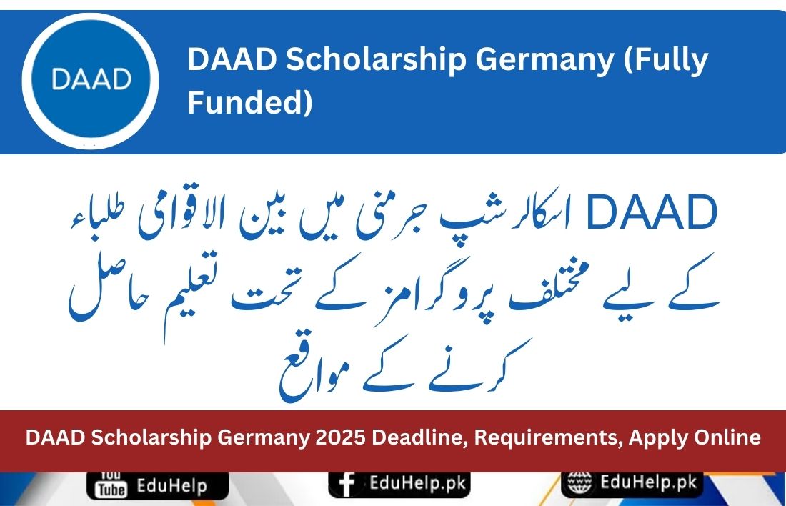 DAAD Scholarship Germany 2025 Requirements, Apply Online