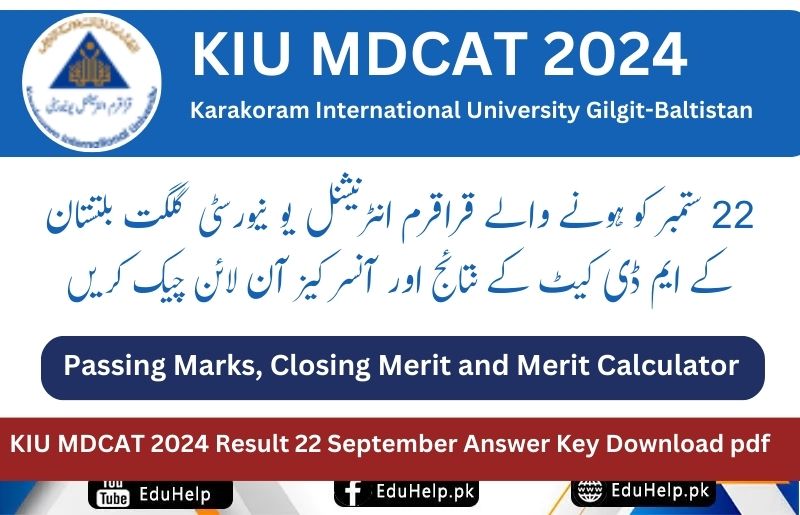KIU MDCAT 2024 Result 22 SEP Answer keys Download Pdf