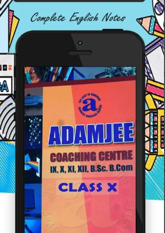 Adamjee Notes For Class 10